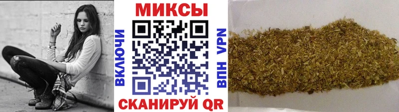 БУТИРАТ BDO 33%  Комсомольск-на-Амуре 