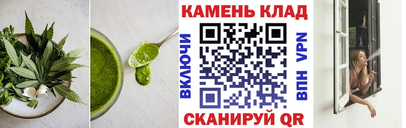 Canna-Cookies марихуана  Комсомольск-на-Амуре 
