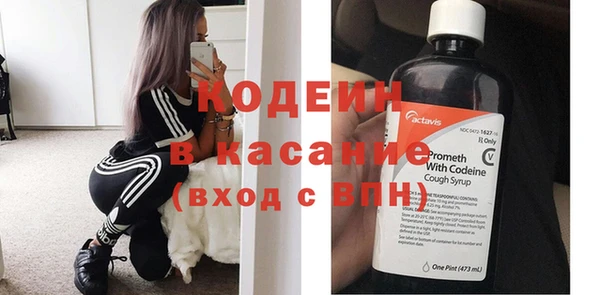соль курить ск Корсаков