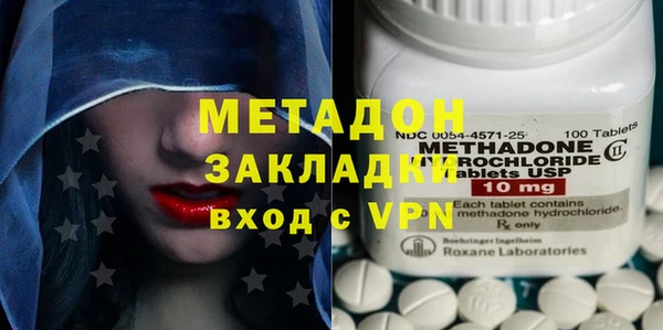MESCALINE Костерёво