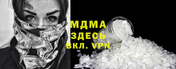 соль курить ск Корсаков