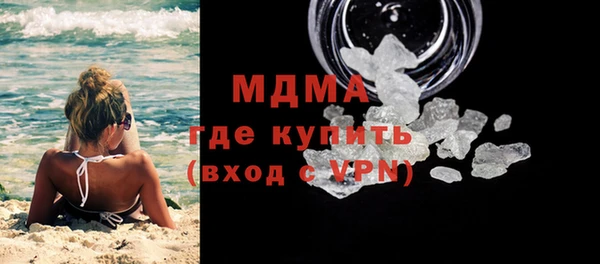 соль курить ск Корсаков