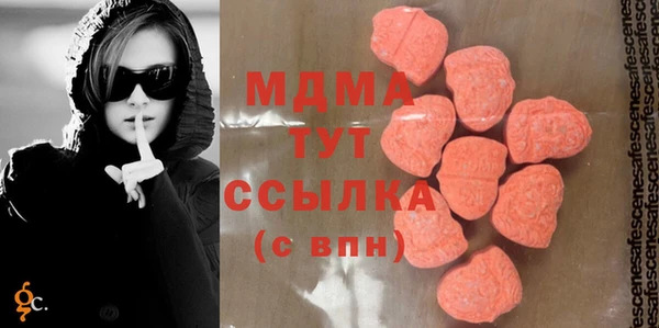 метамфетамин Коряжма