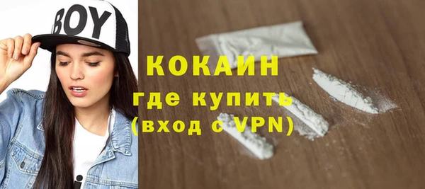соль курить ск Корсаков