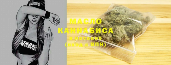 MESCALINE Костерёво
