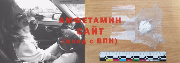 MESCALINE Костерёво
