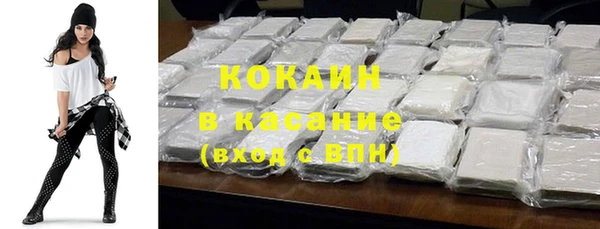 MESCALINE Костерёво