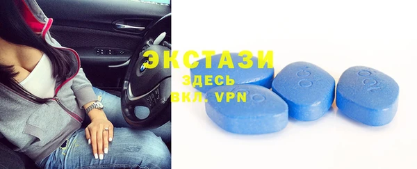 метамфетамин Коряжма