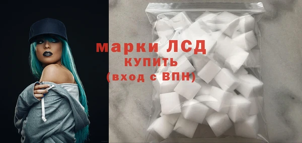метамфетамин Коряжма