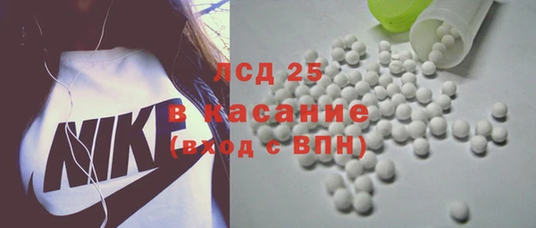 соль курить ск Корсаков