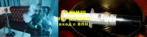 MESCALINE Костерёво