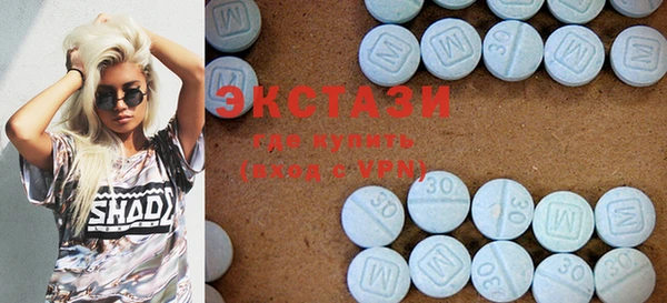 метамфетамин Коряжма