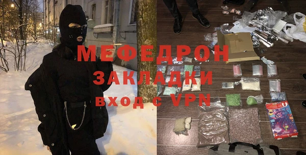 соль курить ск Корсаков