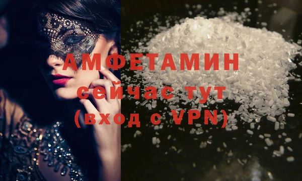 соль курить ск Корсаков