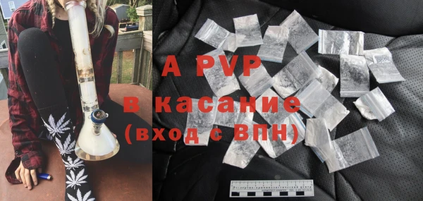 MESCALINE Костерёво