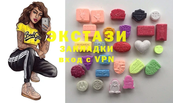 метамфетамин Коряжма