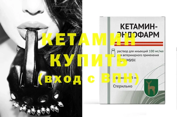 соль курить ск Корсаков