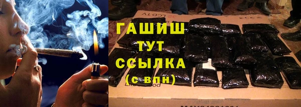 MESCALINE Костерёво
