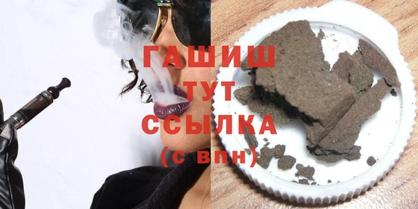 MESCALINE Костерёво