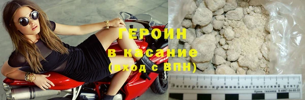 MESCALINE Костерёво