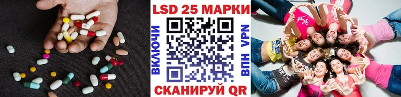 купить цена blacksprut сайт Лсд 25 экстази кислота Комсомольск-на-Амуре