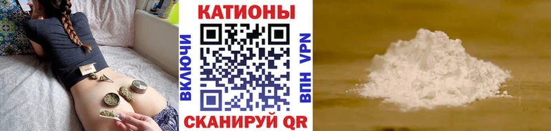 МЯУ-МЯУ мяу мяу  Комсомольск-на-Амуре 