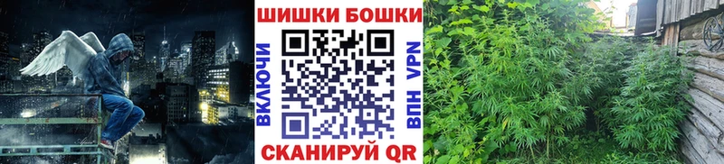Марихуана Ganja  сколько стоит  Комсомольск-на-Амуре 